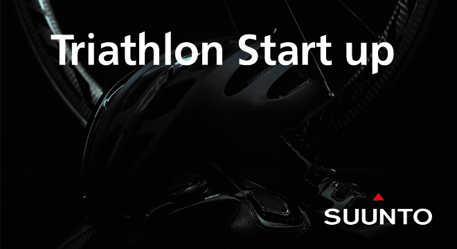 Triathlon Start up 4 Mar 17