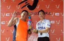 Reverse Aquathlon 5500@VSANO Adventure 22