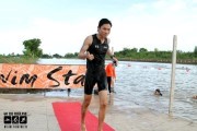 VSANO Outbox : Triathlon 49