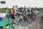 VSANO Outbox : Triathlon 211