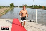 VSANO Summer Triathlon 1255 87