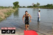 VSANO Summer Triathlon 1255 122